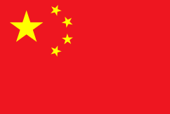 Chinois