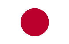 Japonais